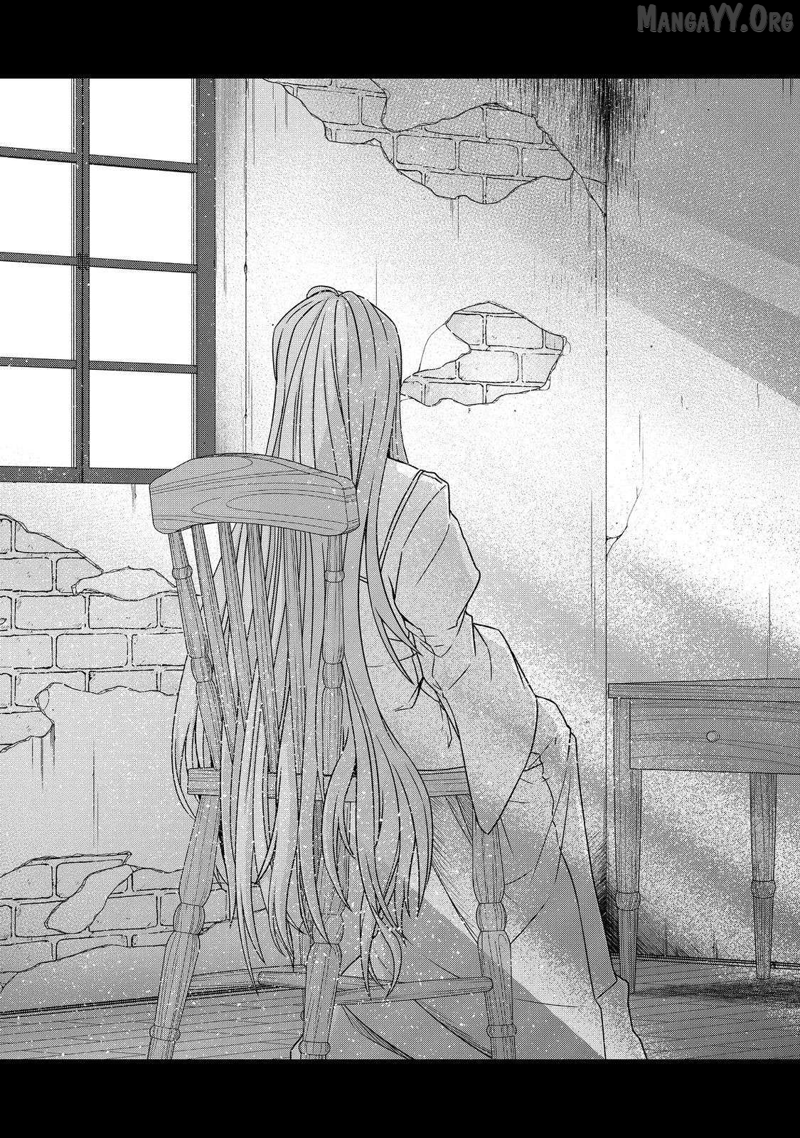 Tensei Shitara Koutei deshita ~Umare Nagara no Koutei wa Kono Saki Ikinokoreru ka~@COMIC Chapter 16 - page 20