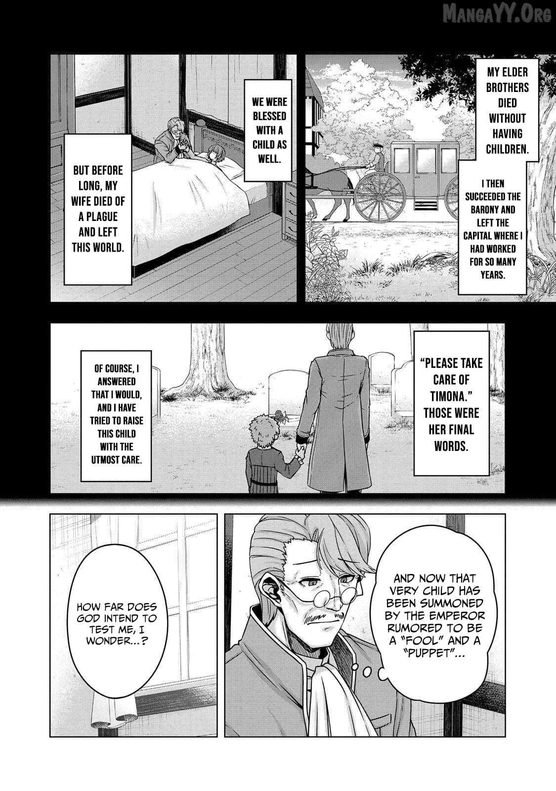 Tensei Shitara Koutei deshita ~Umare Nagara no Koutei wa Kono Saki Ikinokoreru ka~@COMIC Chapter 16 - page 3