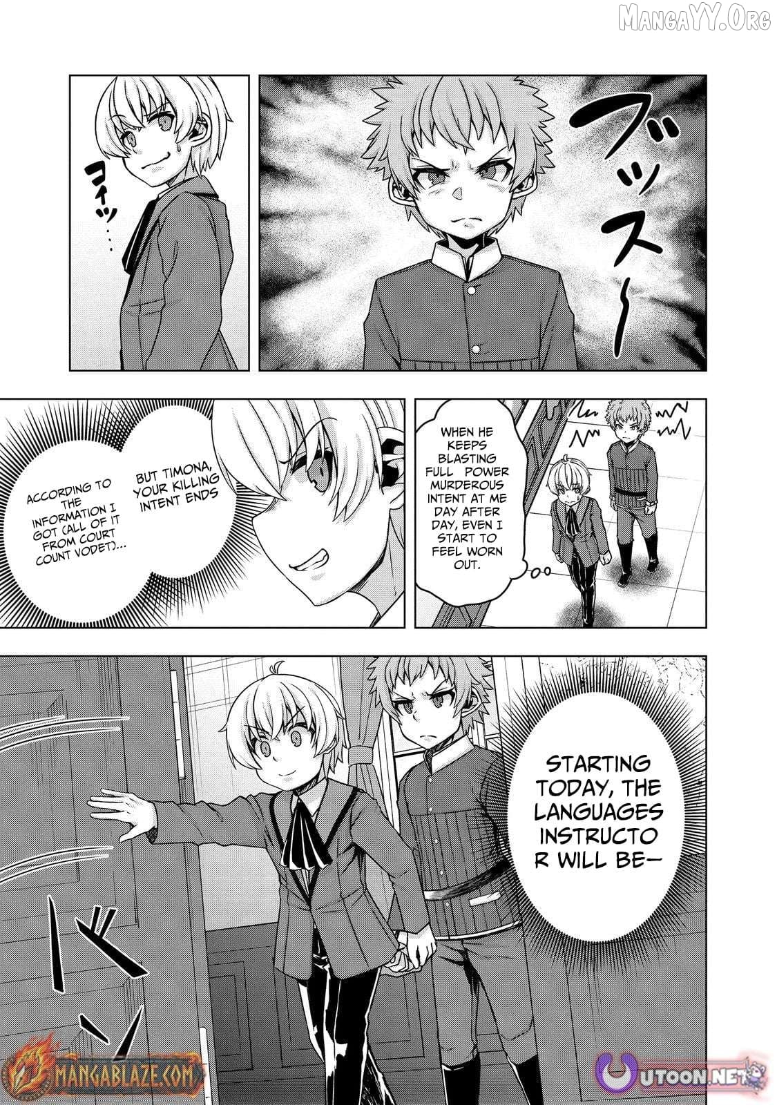 Tensei Shitara Koutei deshita ~Umare Nagara no Koutei wa Kono Saki Ikinokoreru ka~@COMIC Chapter 16 - page 6