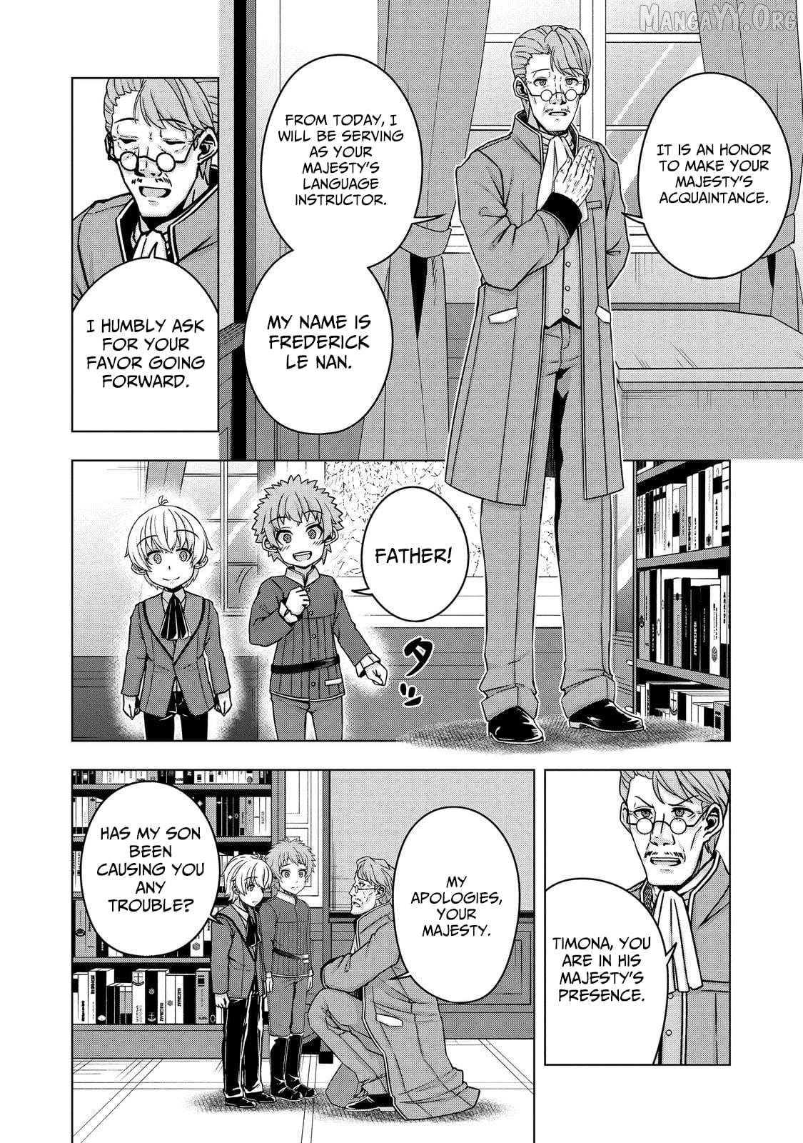 Tensei Shitara Koutei deshita ~Umare Nagara no Koutei wa Kono Saki Ikinokoreru ka~@COMIC Chapter 16 - page 7
