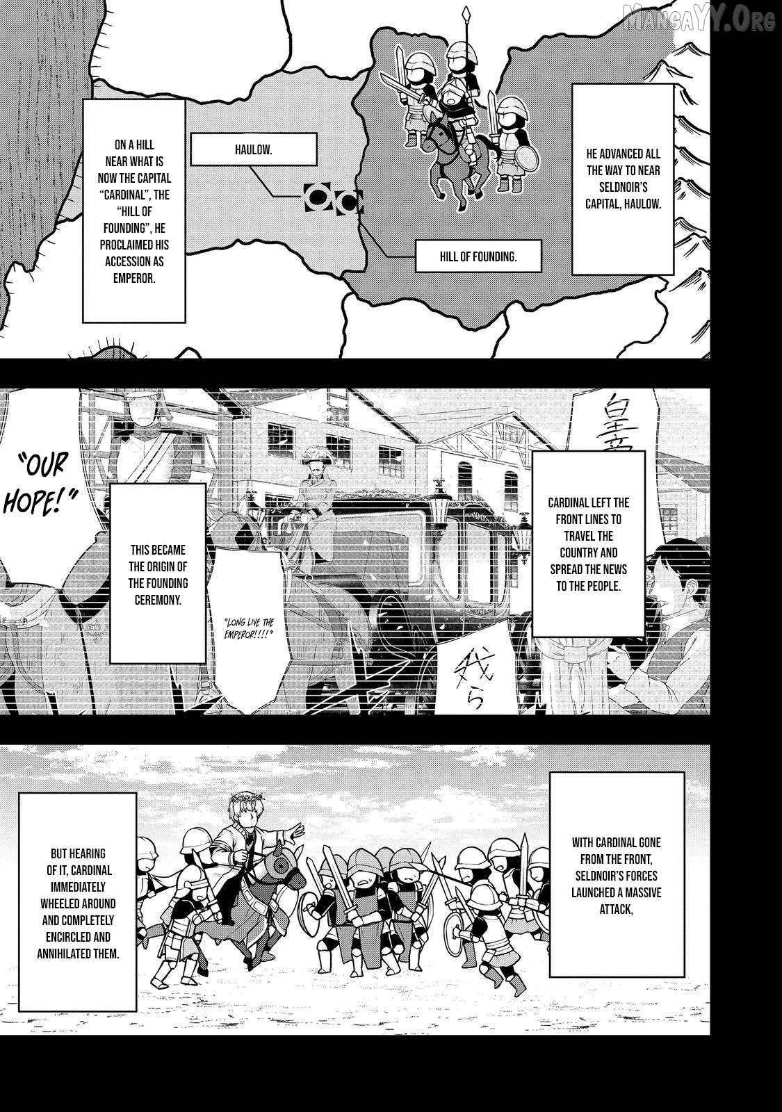 Tensei Shitara Koutei deshita ~Umare Nagara no Koutei wa Kono Saki Ikinokoreru ka~@COMIC Chapter 17 - page 6