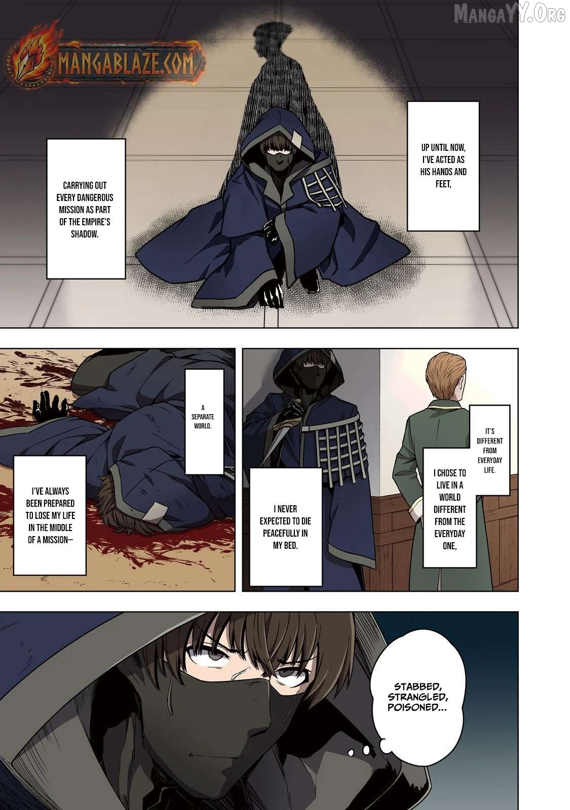 Tensei Shitara Koutei deshita ~Umare Nagara no Koutei wa Kono Saki Ikinokoreru ka~@COMIC Chapter 18.1 - page 2
