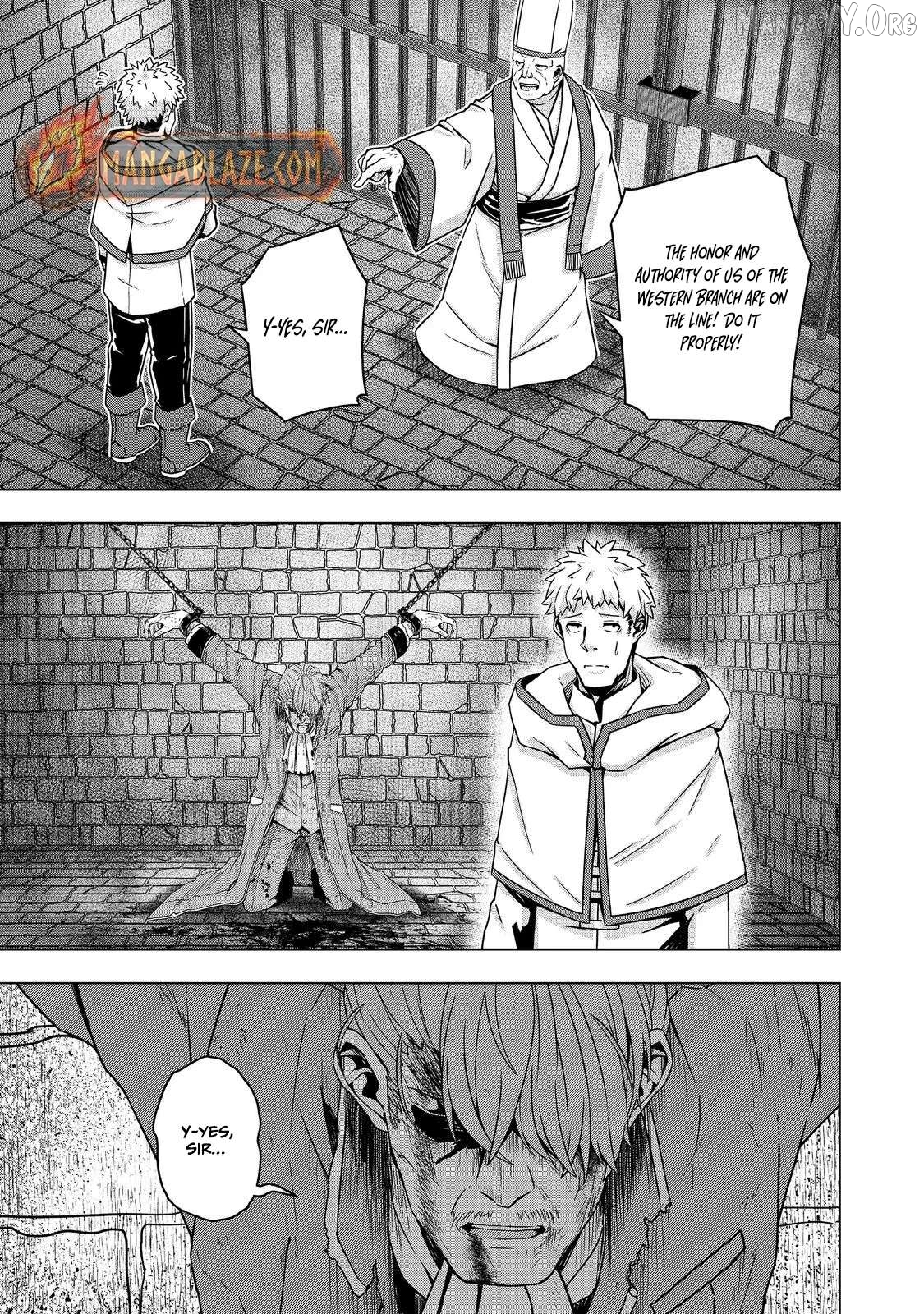 Tensei Shitara Koutei deshita ~Umare Nagara no Koutei wa Kono Saki Ikinokoreru ka~@COMIC Chapter 18.1 - page 8