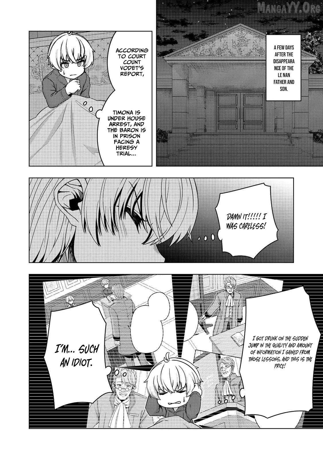 Tensei Shitara Koutei deshita ~Umare Nagara no Koutei wa Kono Saki Ikinokoreru ka~@COMIC Chapter 18.1 - page 9