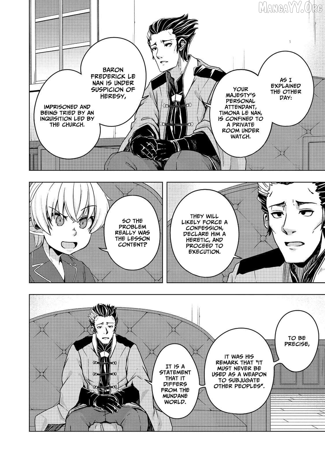 Tensei Shitara Koutei deshita ~Umare Nagara no Koutei wa Kono Saki Ikinokoreru ka~@COMIC Chapter 18.2 - page 7
