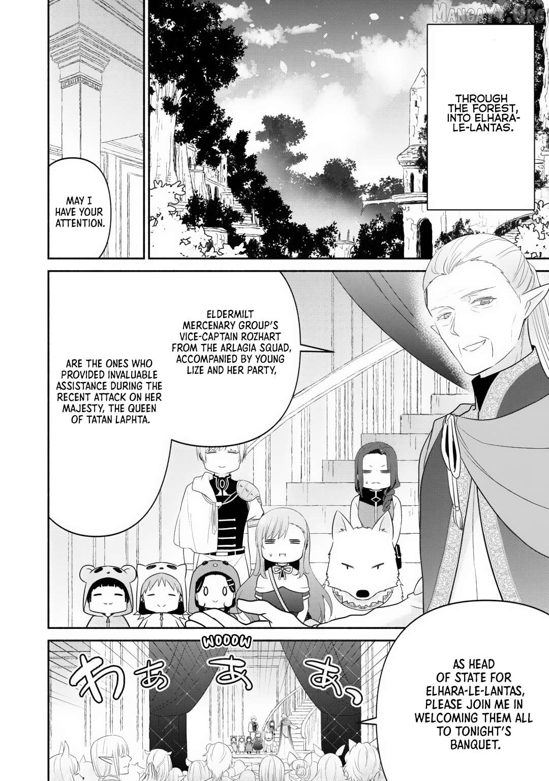 Tensei Youjo. Kamikemono to Ouji to, Saikyou no Ojisan Youhei-dan no Naka de Ikiru. Chapter 30 - page 17