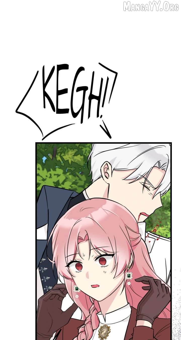 The Villainess is Busy Baking Bread! Chapter 56 - page 17