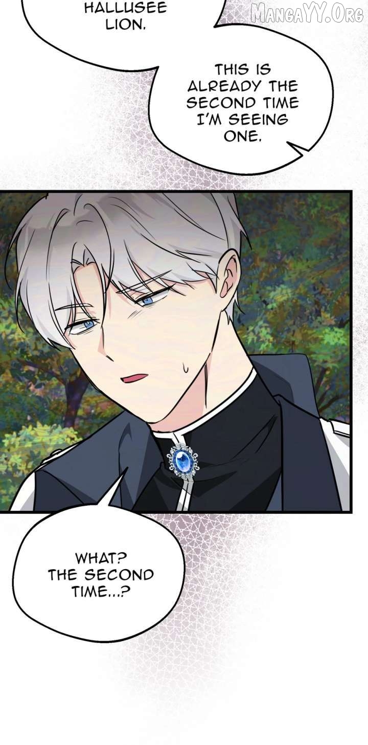 The Villainess is Busy Baking Bread! Chapter 56 - page 43