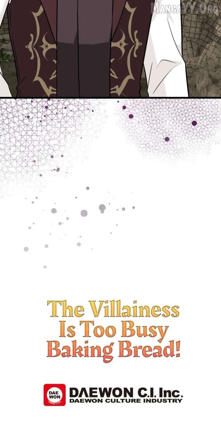 The Villainess is Busy Baking Bread! Chapter 56 - page 76