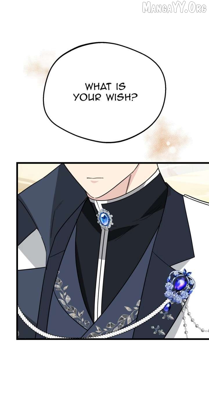 The Villainess is Busy Baking Bread! Chapter 57 - page 75