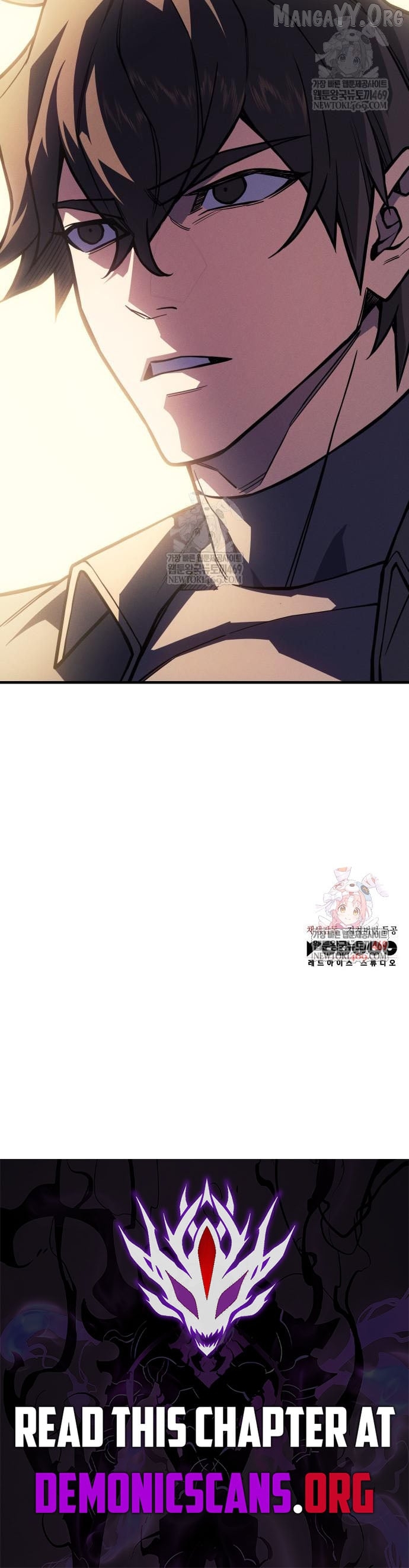 Regressing with the Kings Power Chapter 124 - page 17