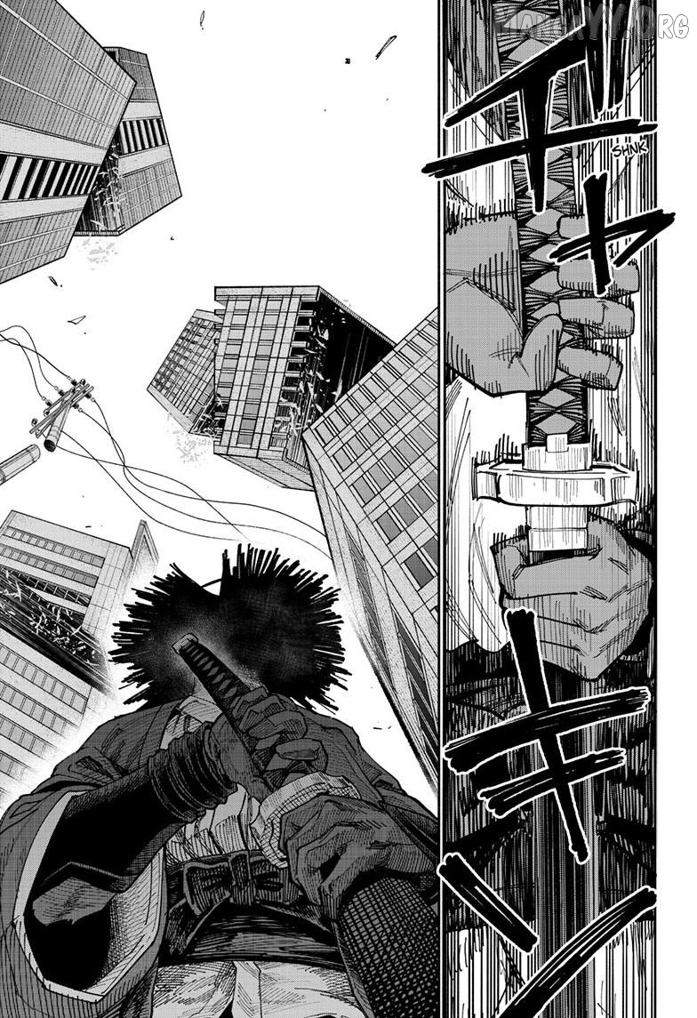 Deadpool: Samurai Chapter 23 - page 18