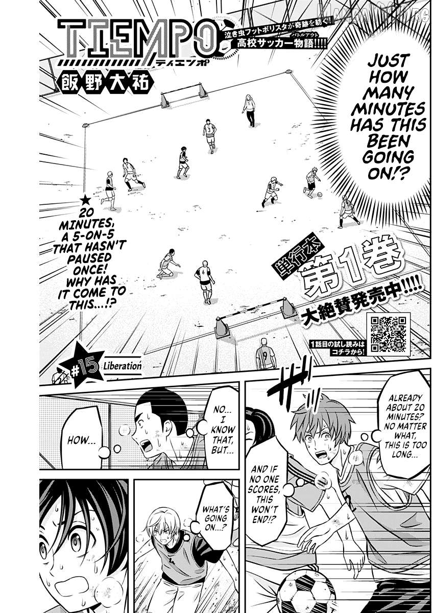 Tiempo - Manga Chapter 15 - page 1