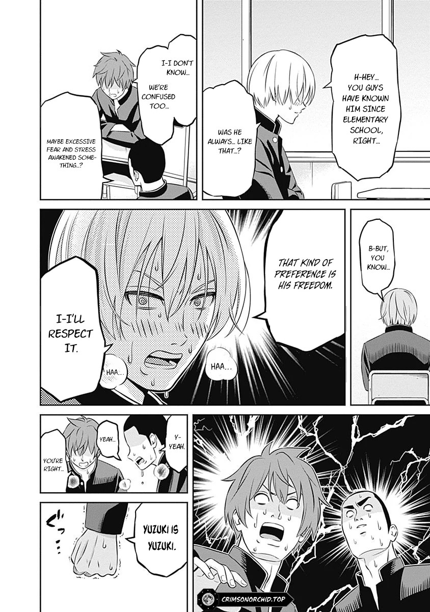 Tiempo - Manga Chapter 16 - page 11