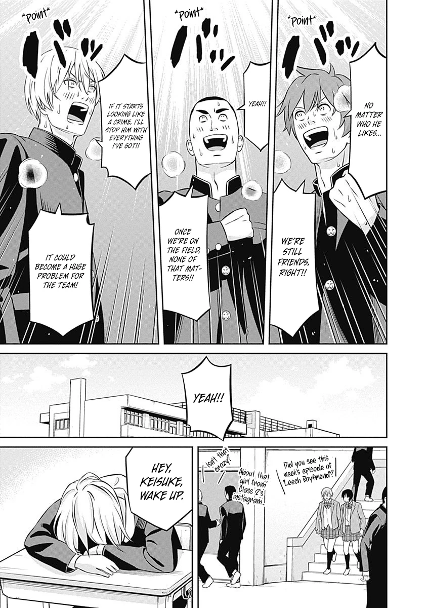 Tiempo - Manga Chapter 16 - page 12