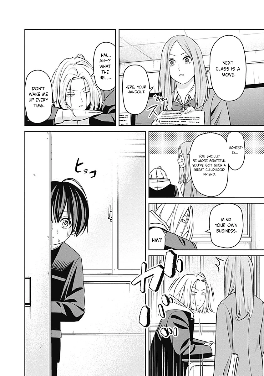 Tiempo - Manga Chapter 16 - page 13
