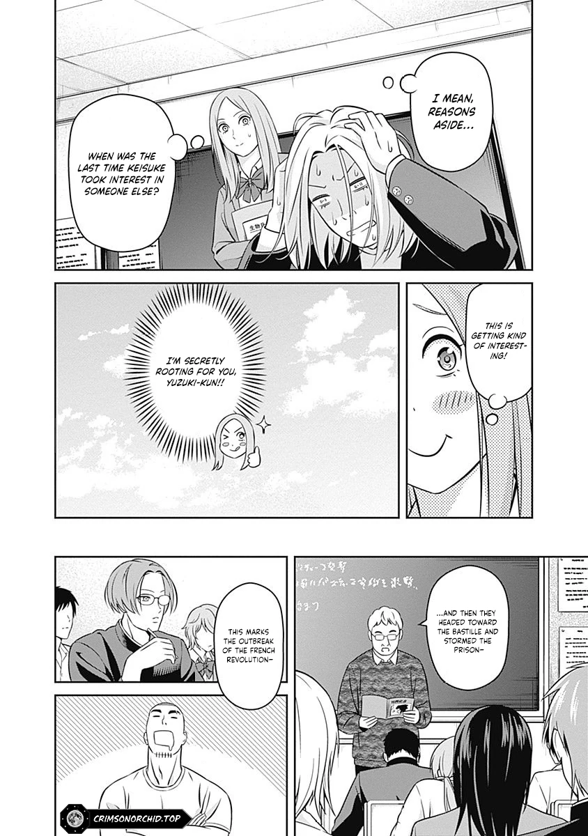 Tiempo - Manga Chapter 16 - page 17