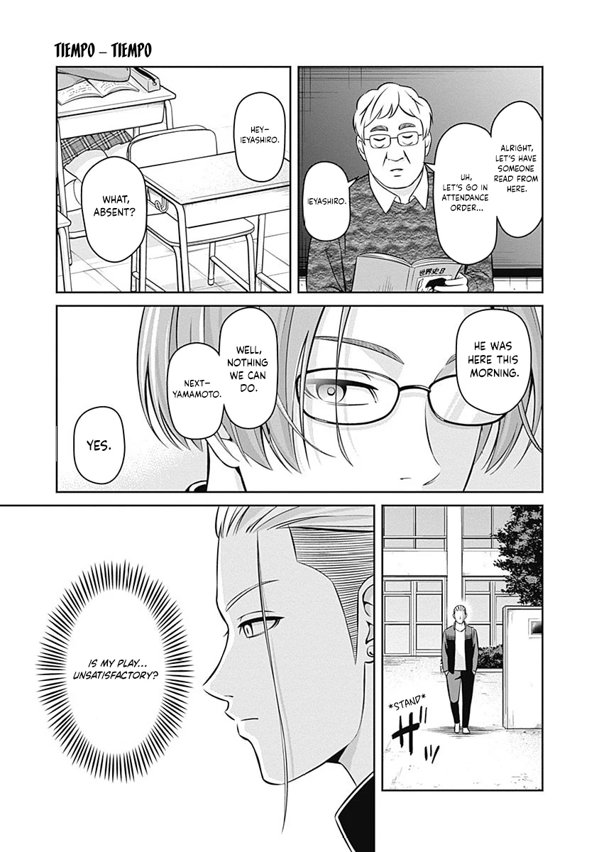 Tiempo - Manga Chapter 16 - page 18