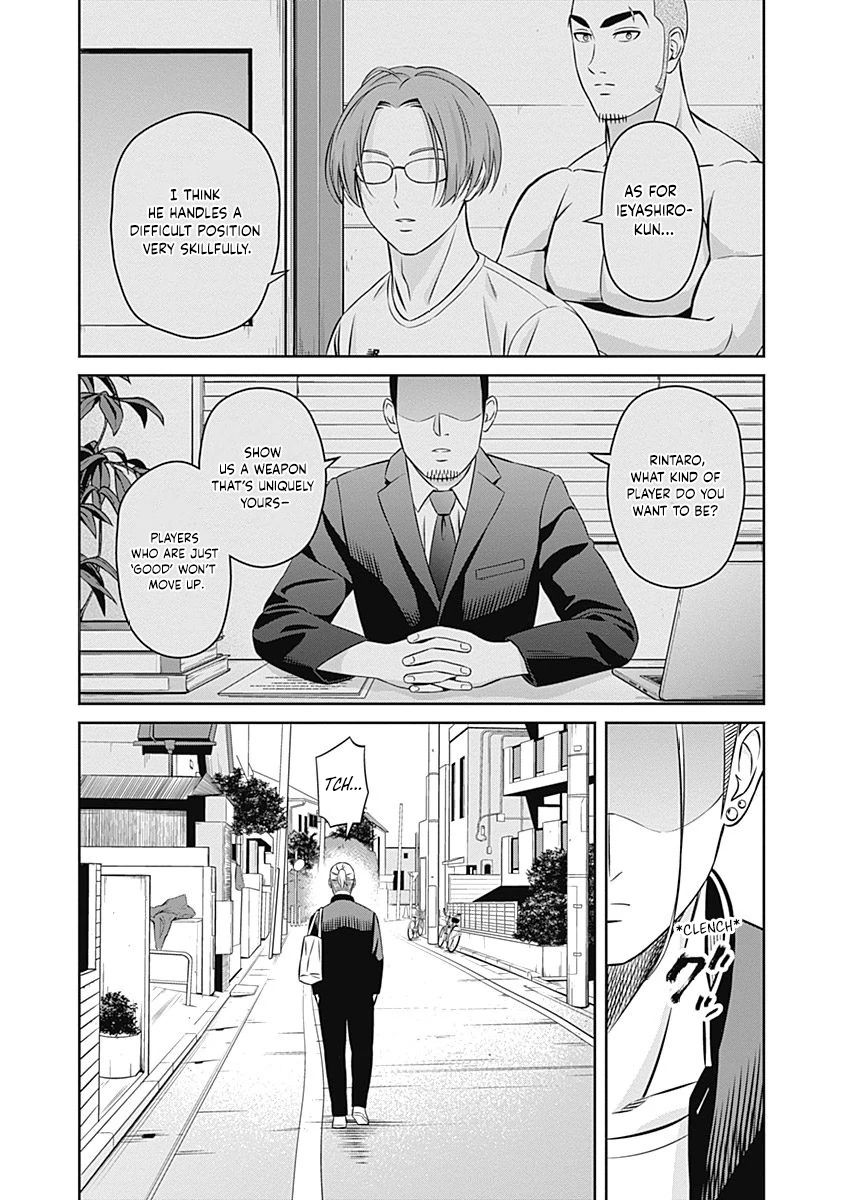 Tiempo - Manga Chapter 16 - page 19
