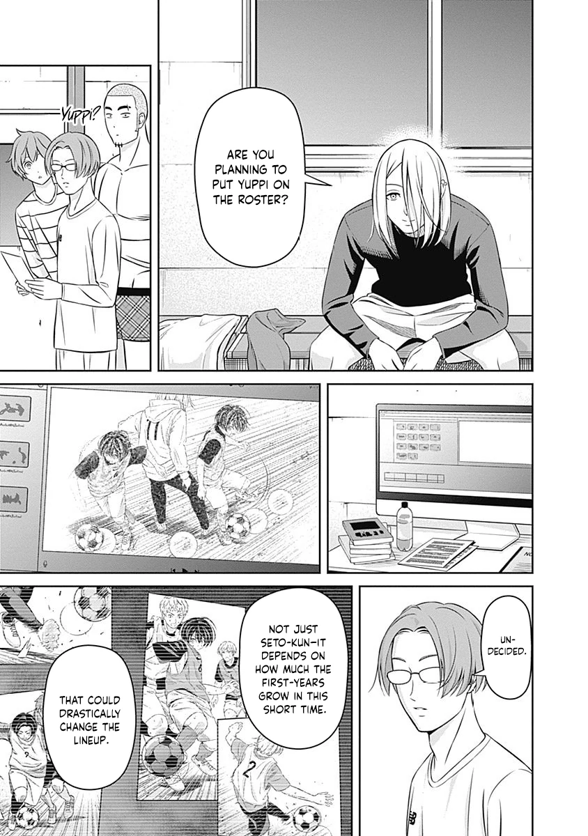 Tiempo - Manga Chapter 16 - page 6