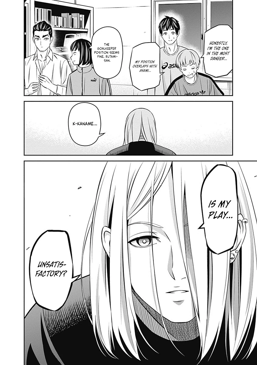 Tiempo - Manga Chapter 16 - page 7