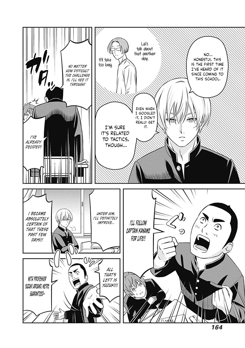 Tiempo - Manga Chapter 16 - page 9