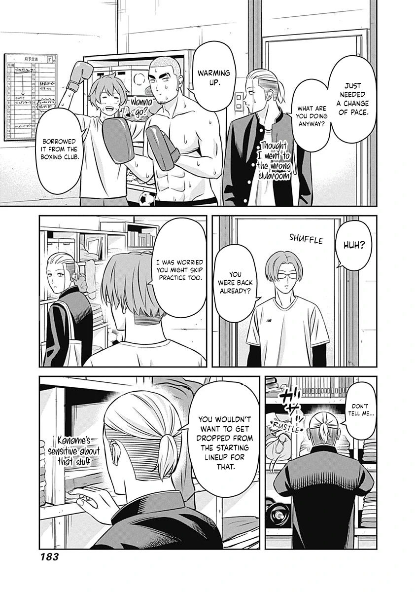 Tiempo - Manga Chapter 17 - page 10