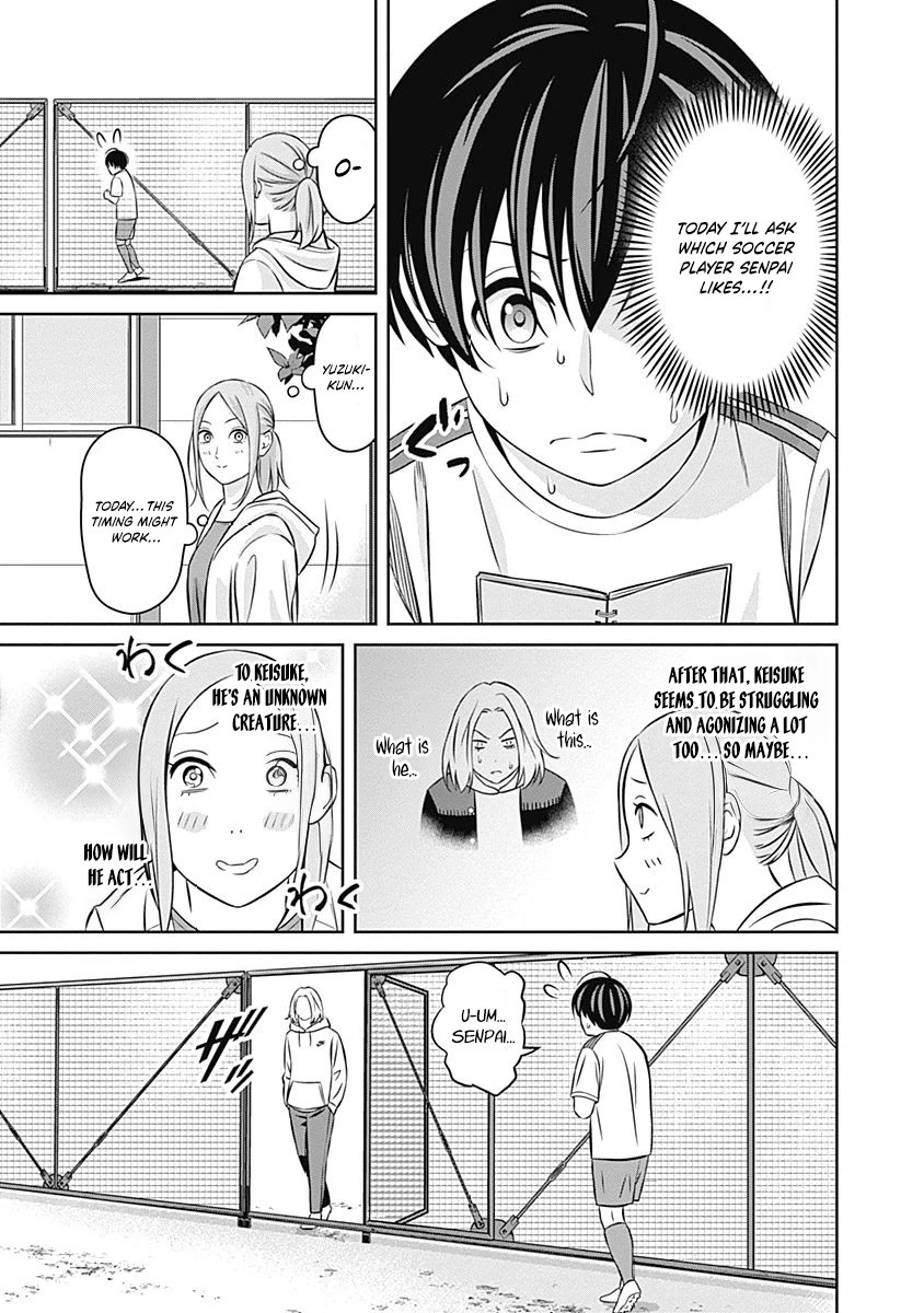 Tiempo - Manga Chapter 17 - page 12