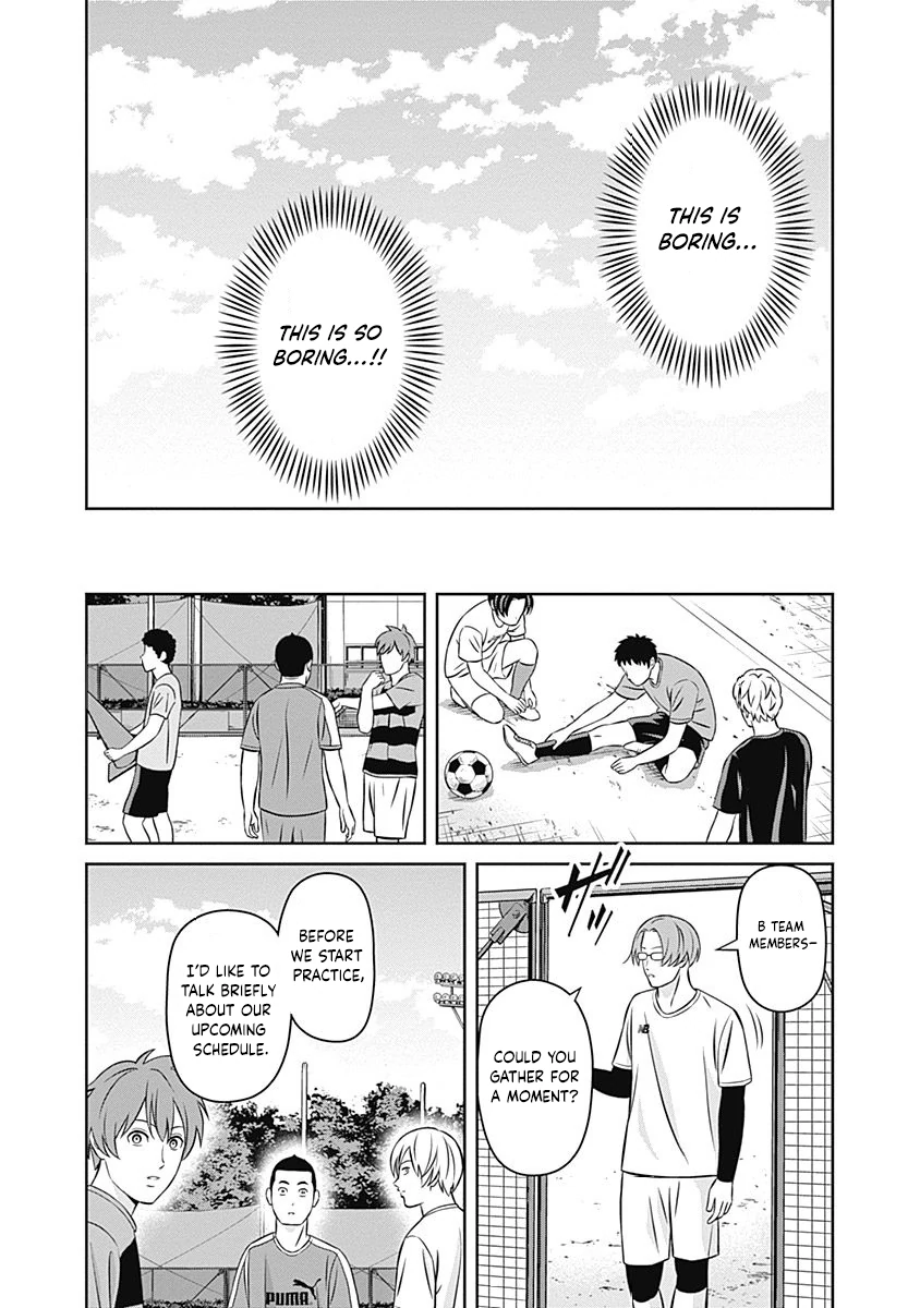 Tiempo - Manga Chapter 17 - page 15