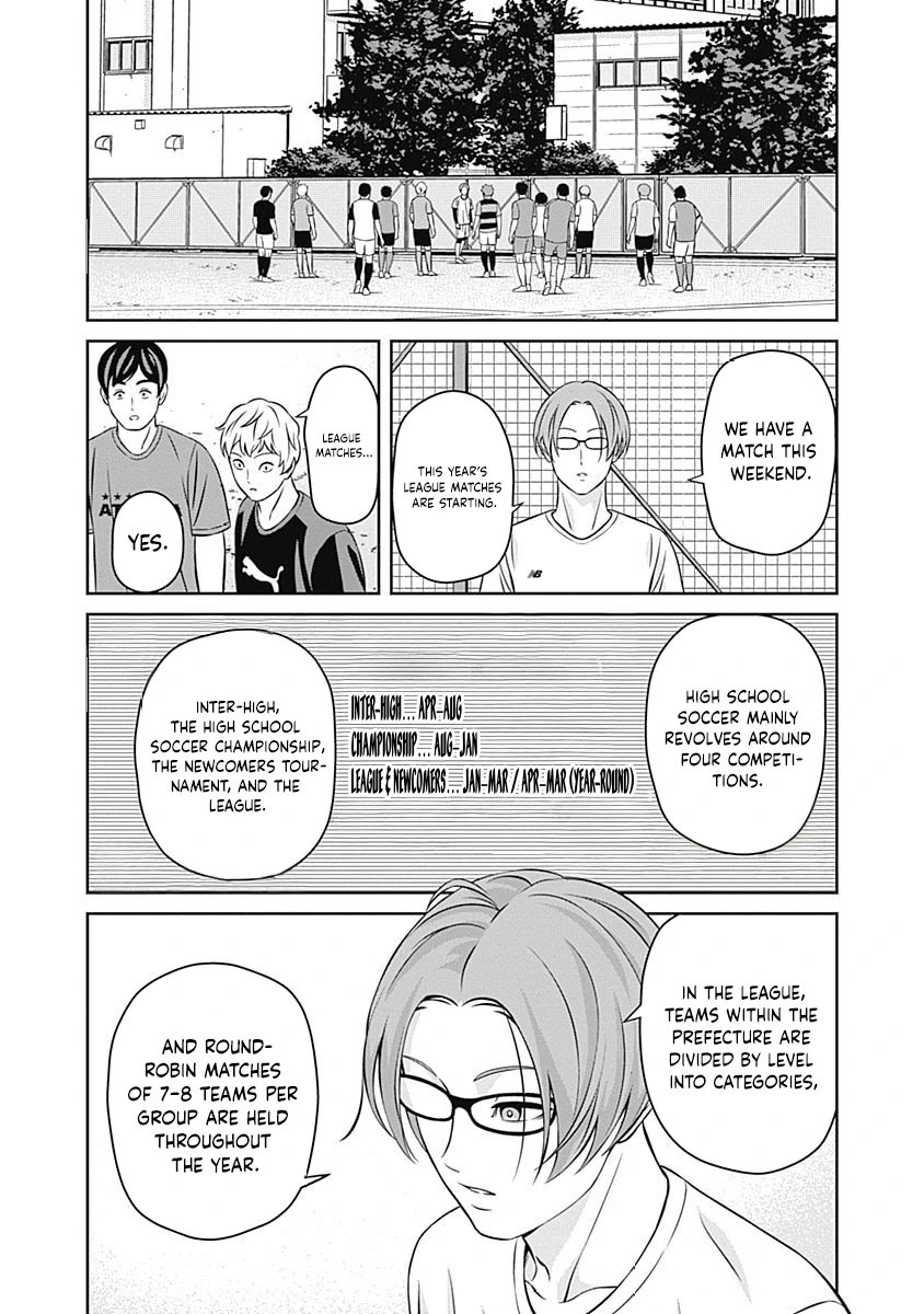 Tiempo - Manga Chapter 17 - page 16