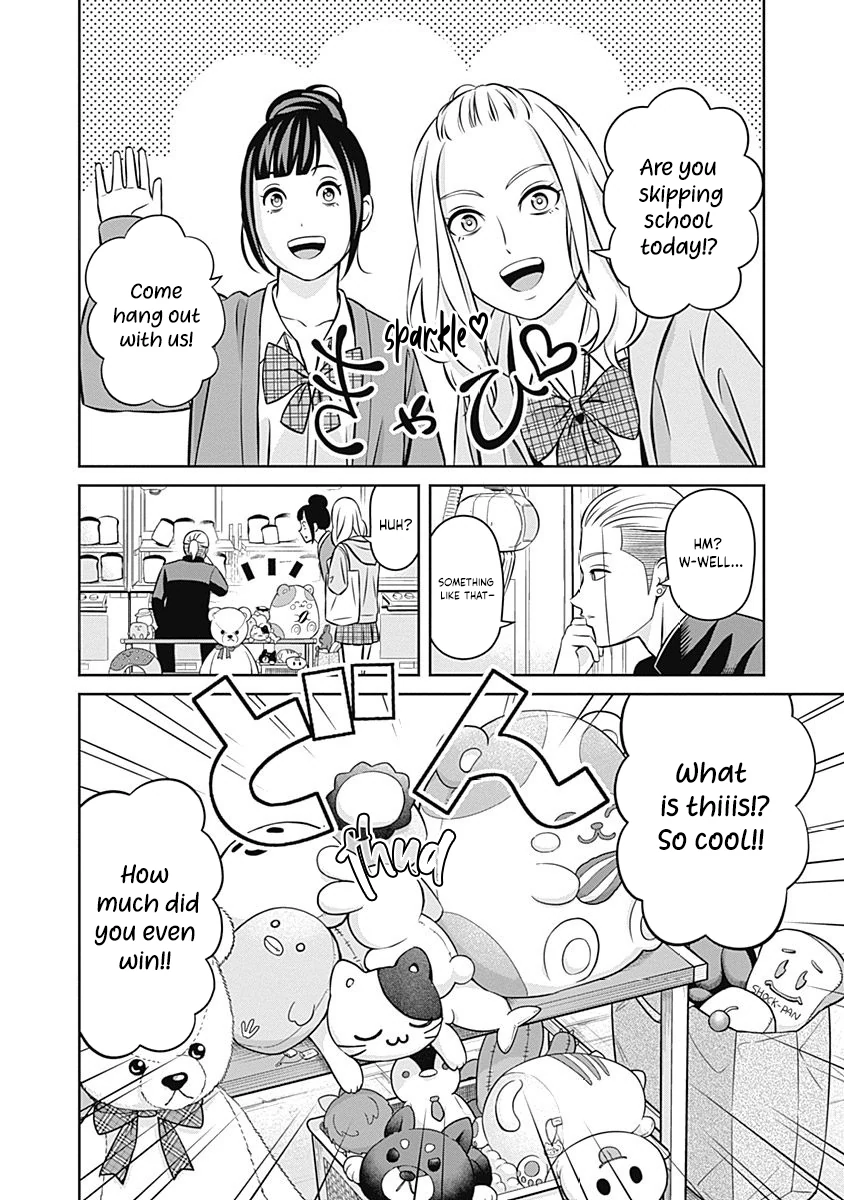 Tiempo - Manga Chapter 17 - page 3