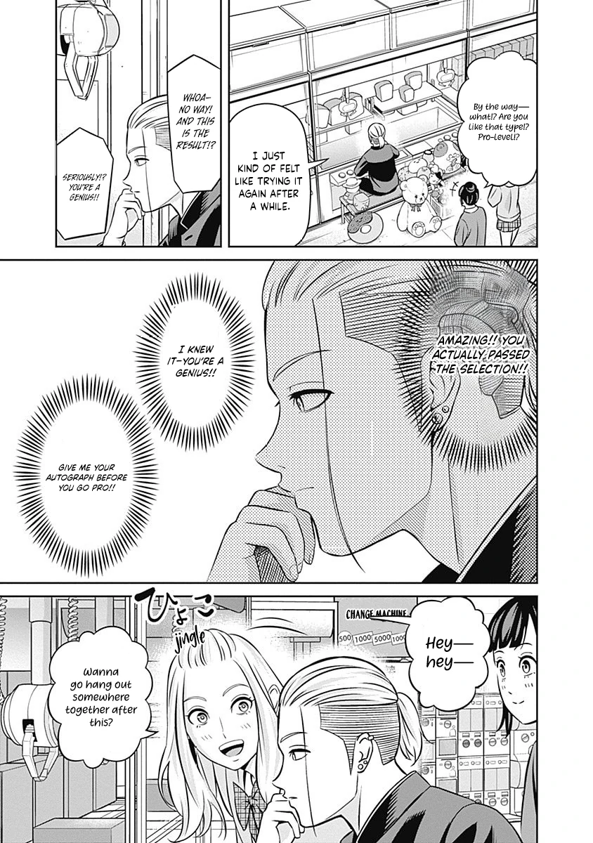 Tiempo - Manga Chapter 17 - page 4