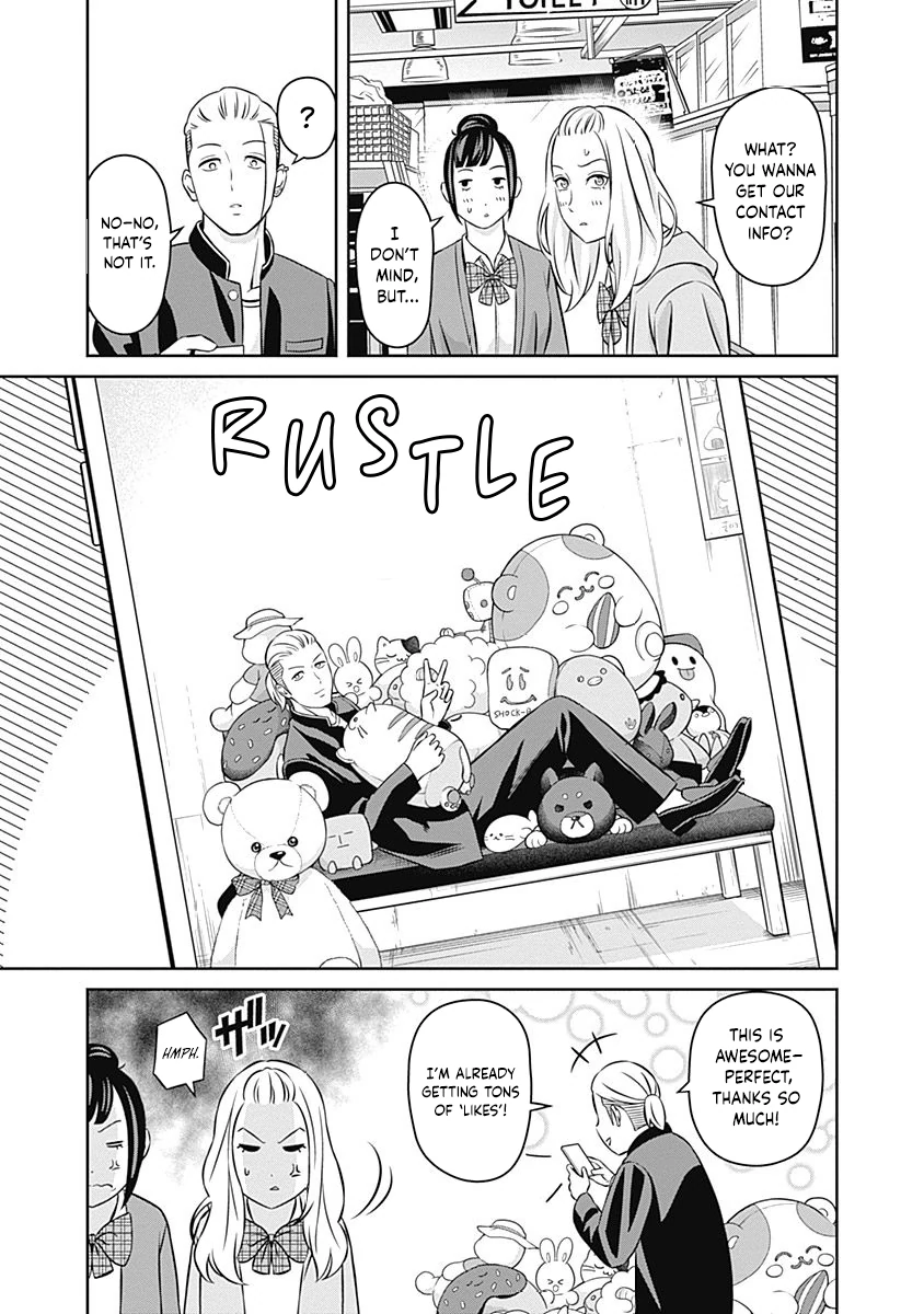 Tiempo - Manga Chapter 17 - page 6