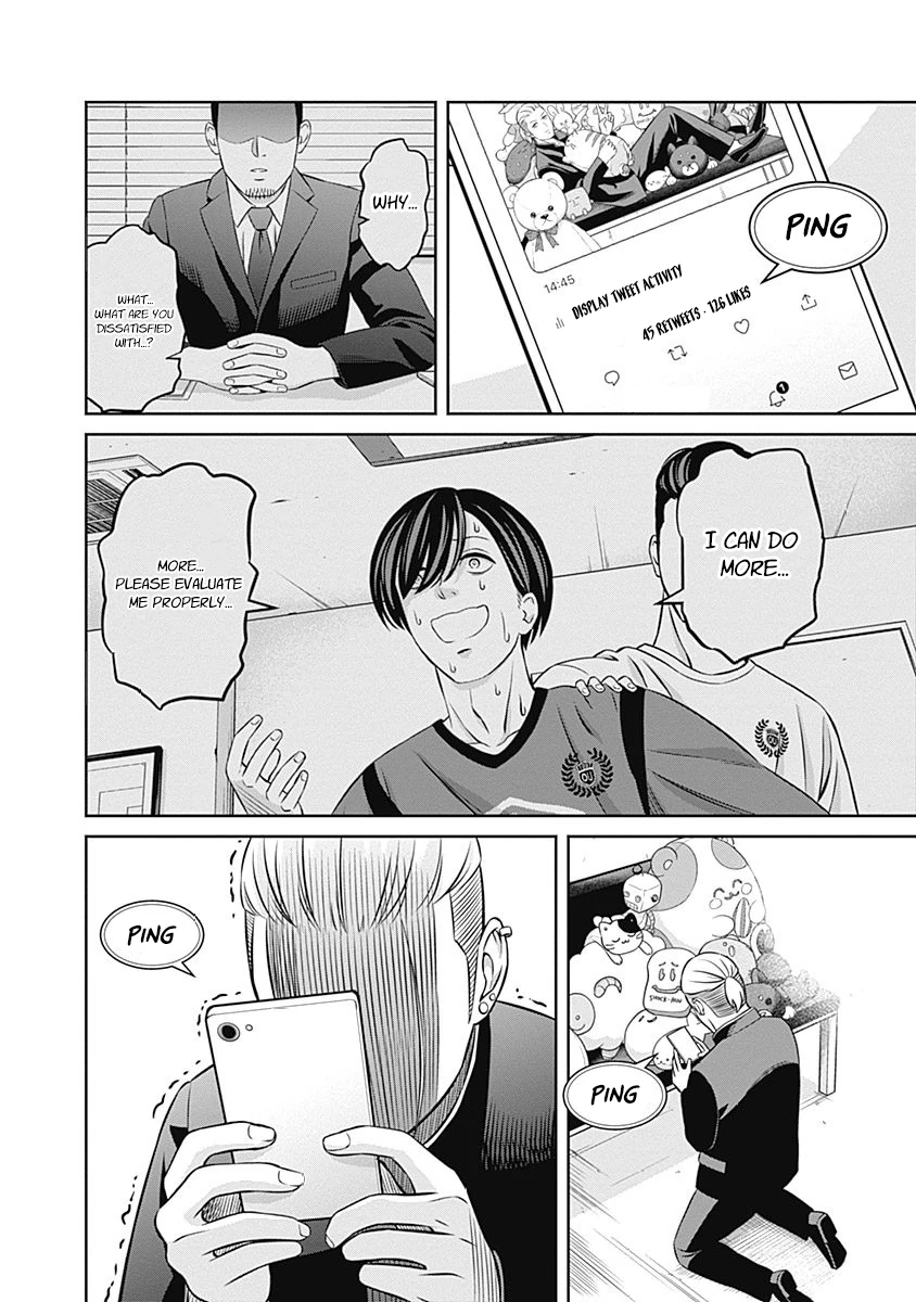 Tiempo - Manga Chapter 17 - page 7