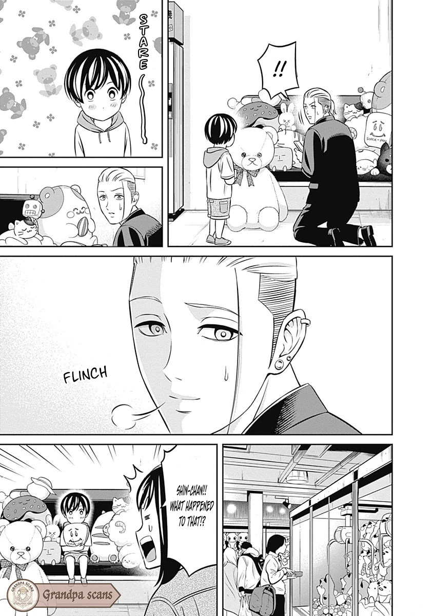 Tiempo - Manga Chapter 17 - page 8