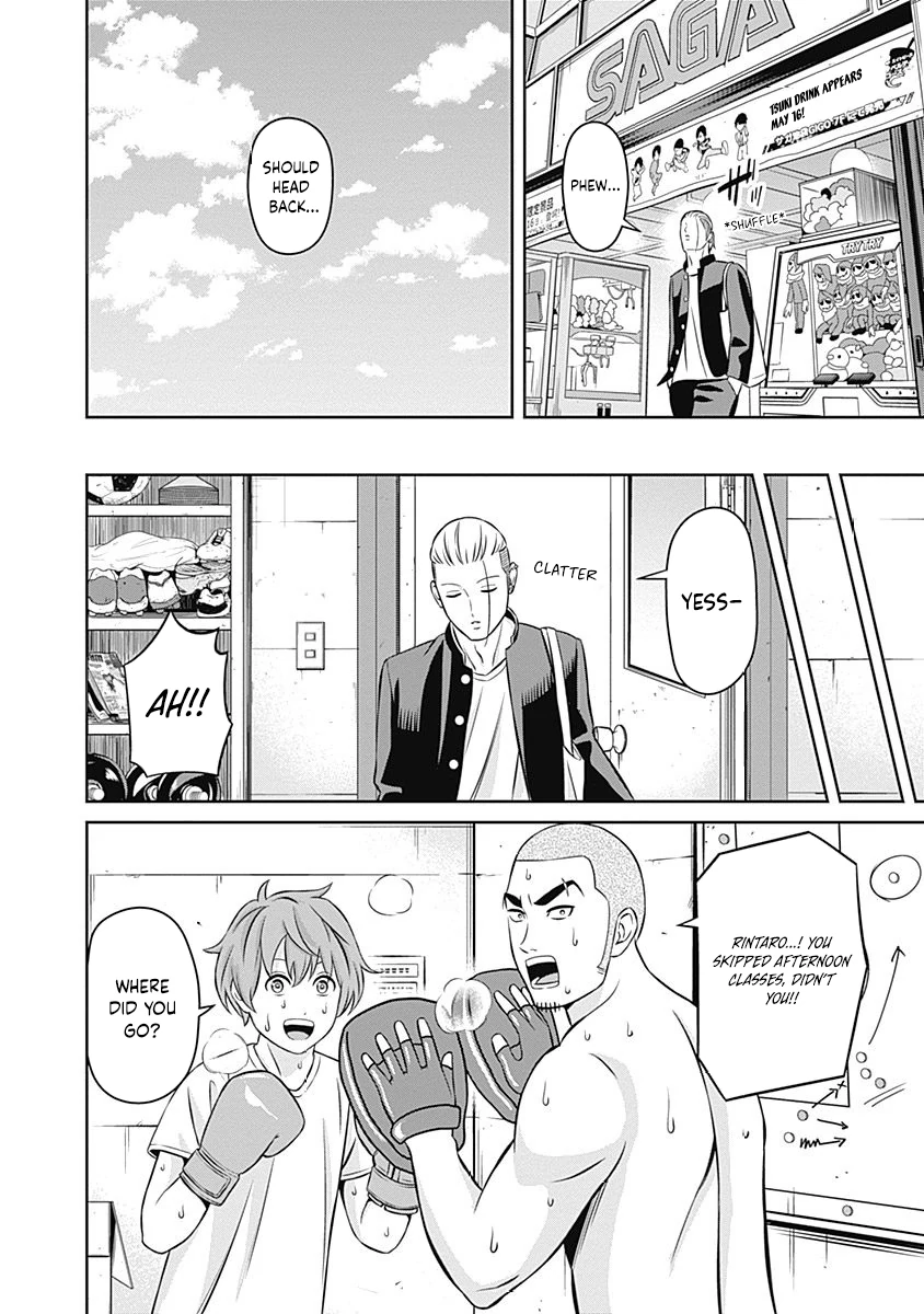 Tiempo - Manga Chapter 17 - page 9