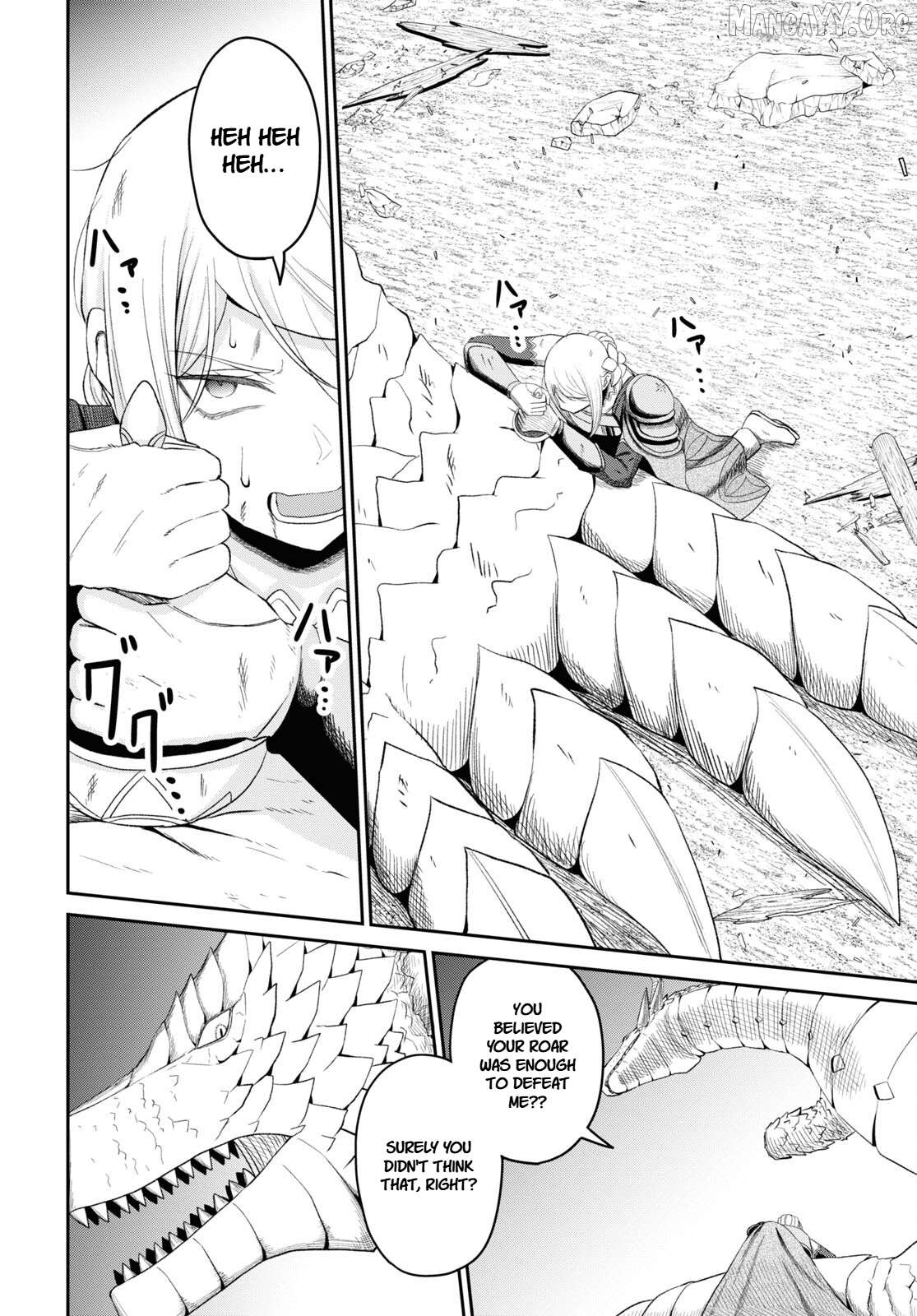 The Undetectable Strongest Job: Rule Breaker Chapter 21 - page 2