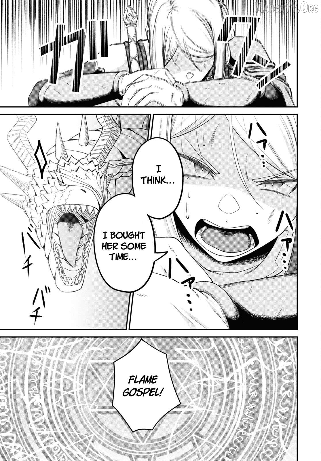 The Undetectable Strongest Job: Rule Breaker Chapter 21 - page 5