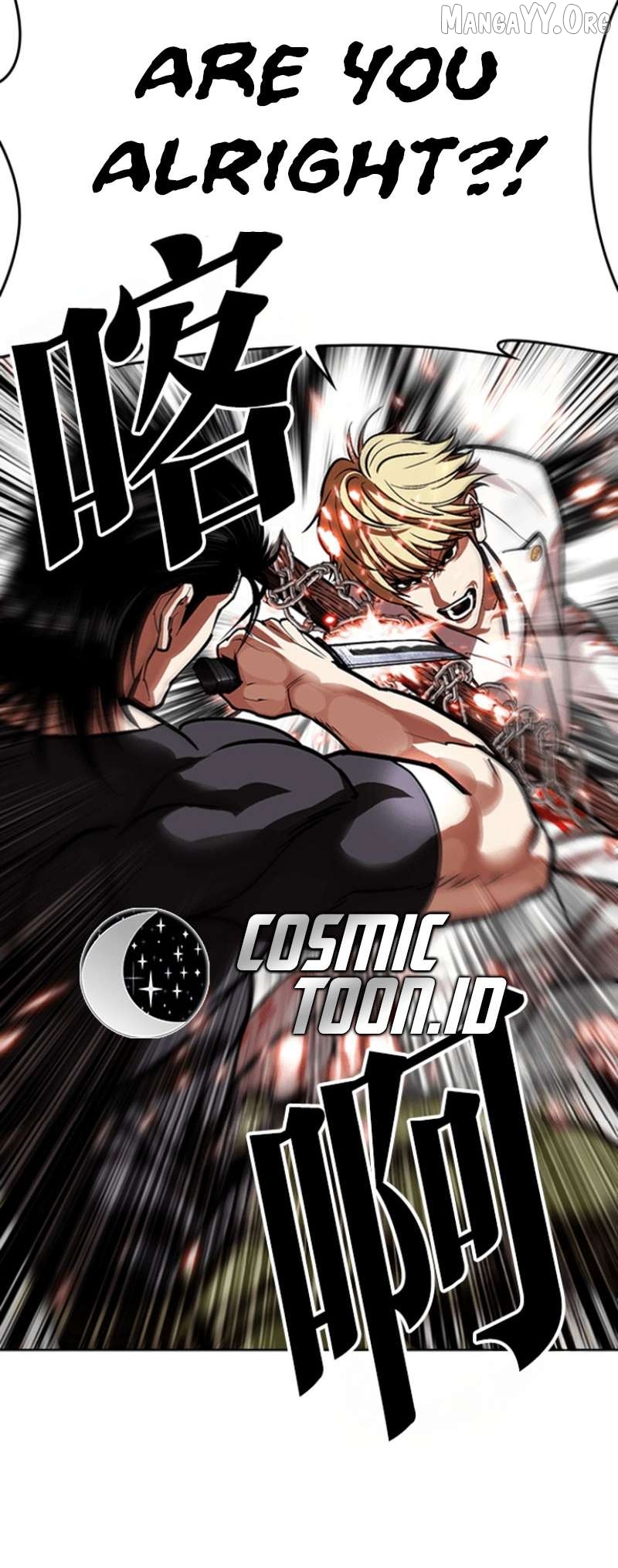 Lookism - Manhwa Chapter 591 - page 103