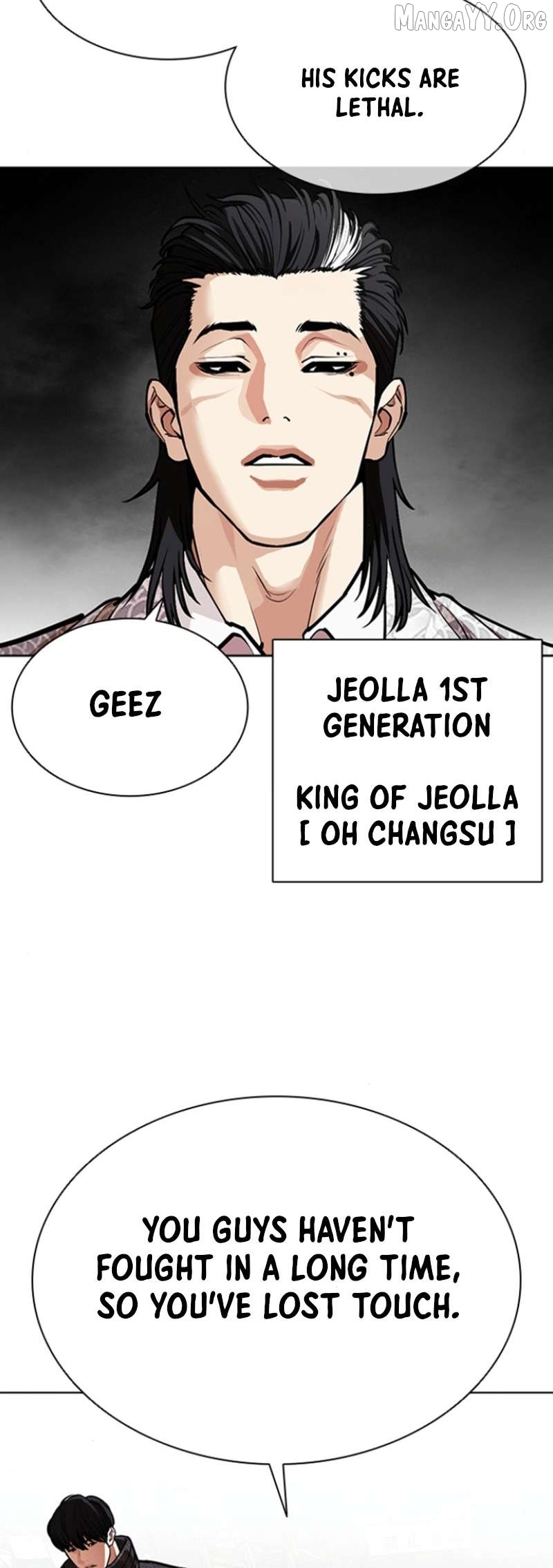Lookism - Manhwa Chapter 591 - page 109