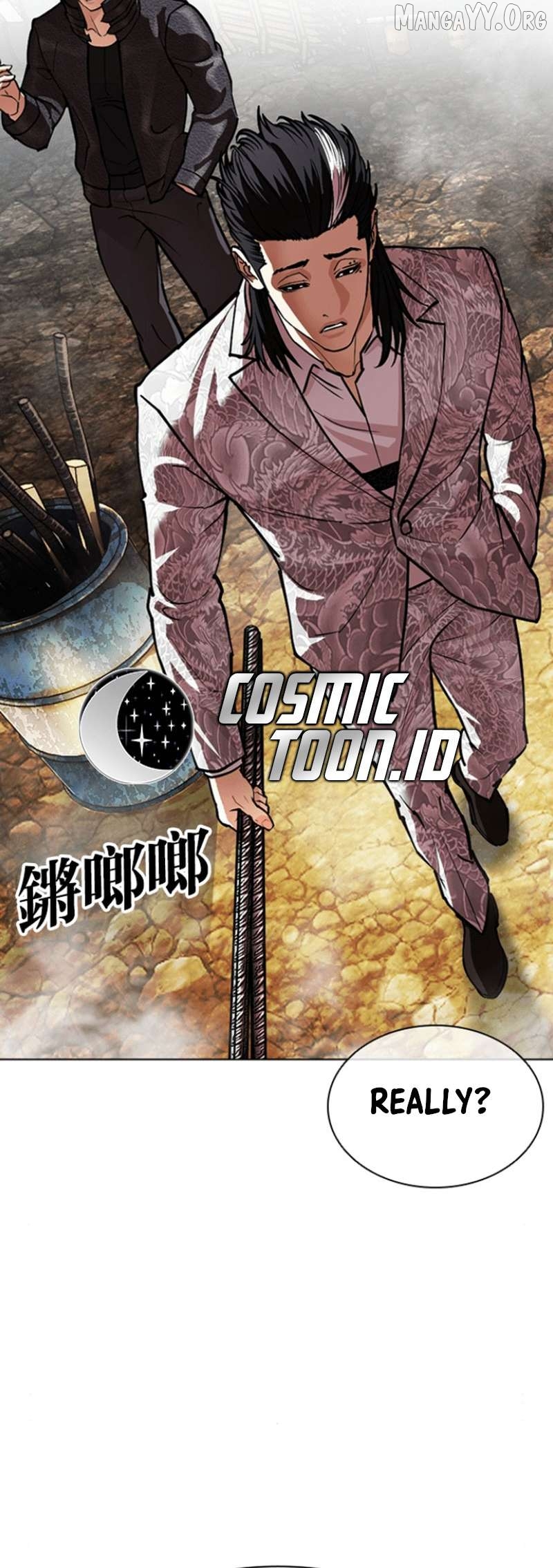 Lookism - Manhwa Chapter 591 - page 110