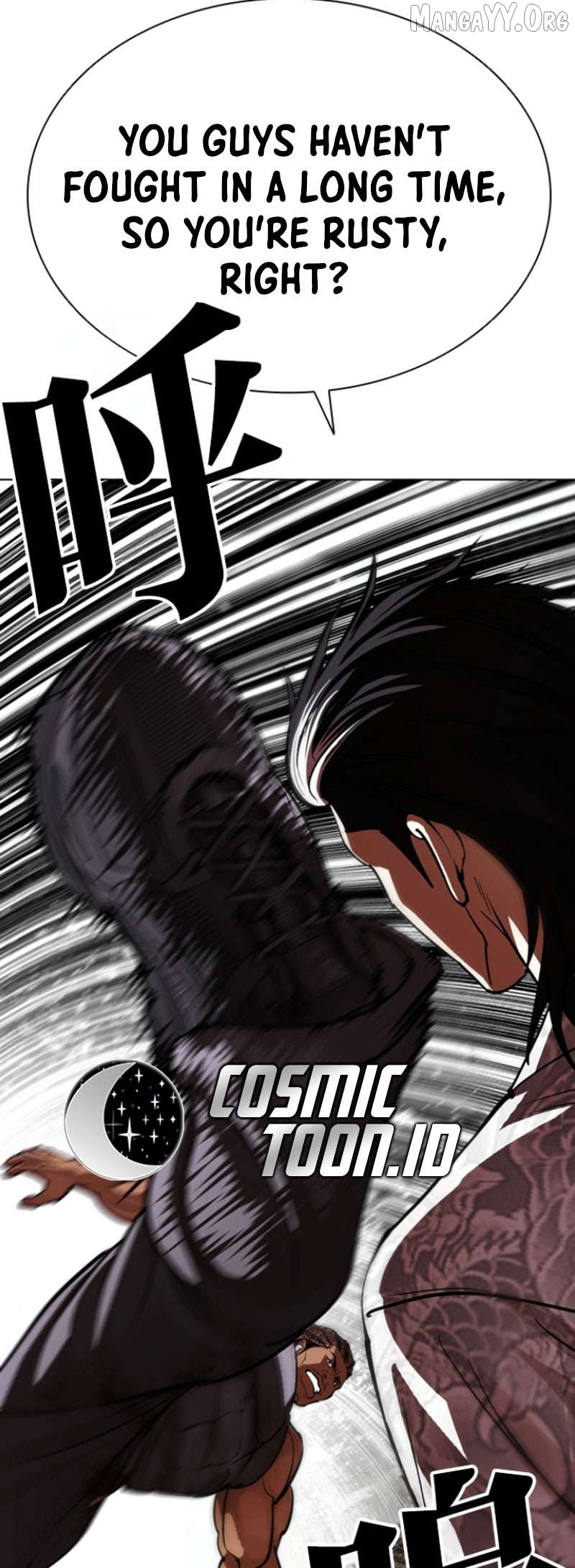 Lookism - Manhwa Chapter 591 - page 111