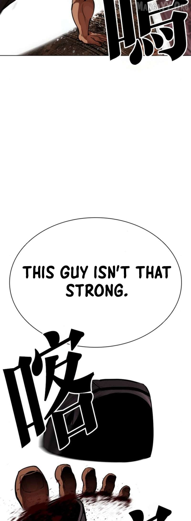 Lookism - Manhwa Chapter 591 - page 112