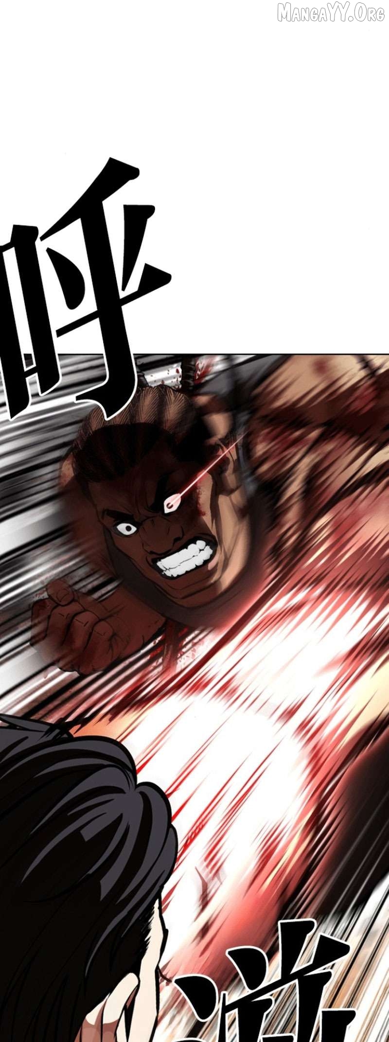 Lookism - Manhwa Chapter 591 - page 124