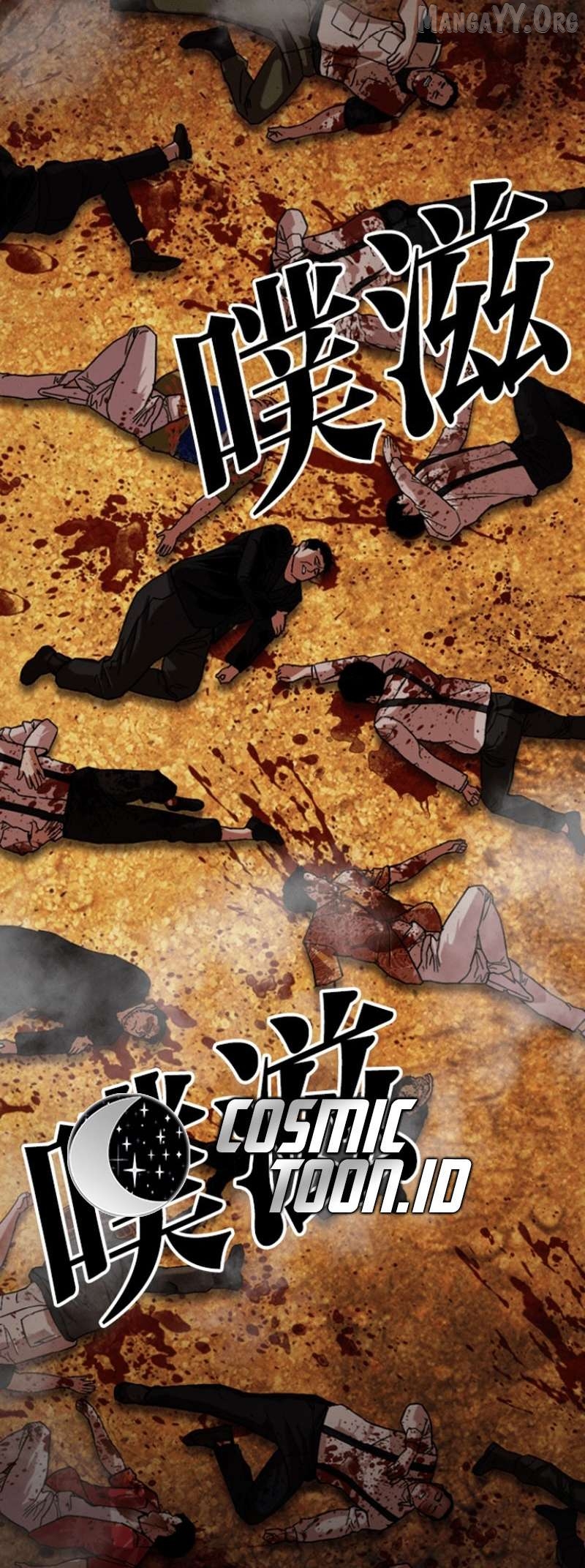 Lookism - Manhwa Chapter 591 - page 128