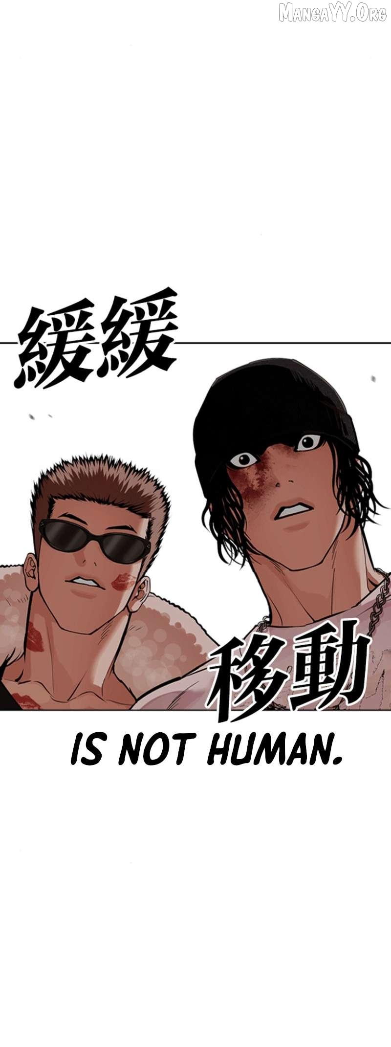 Lookism - Manhwa Chapter 591 - page 136