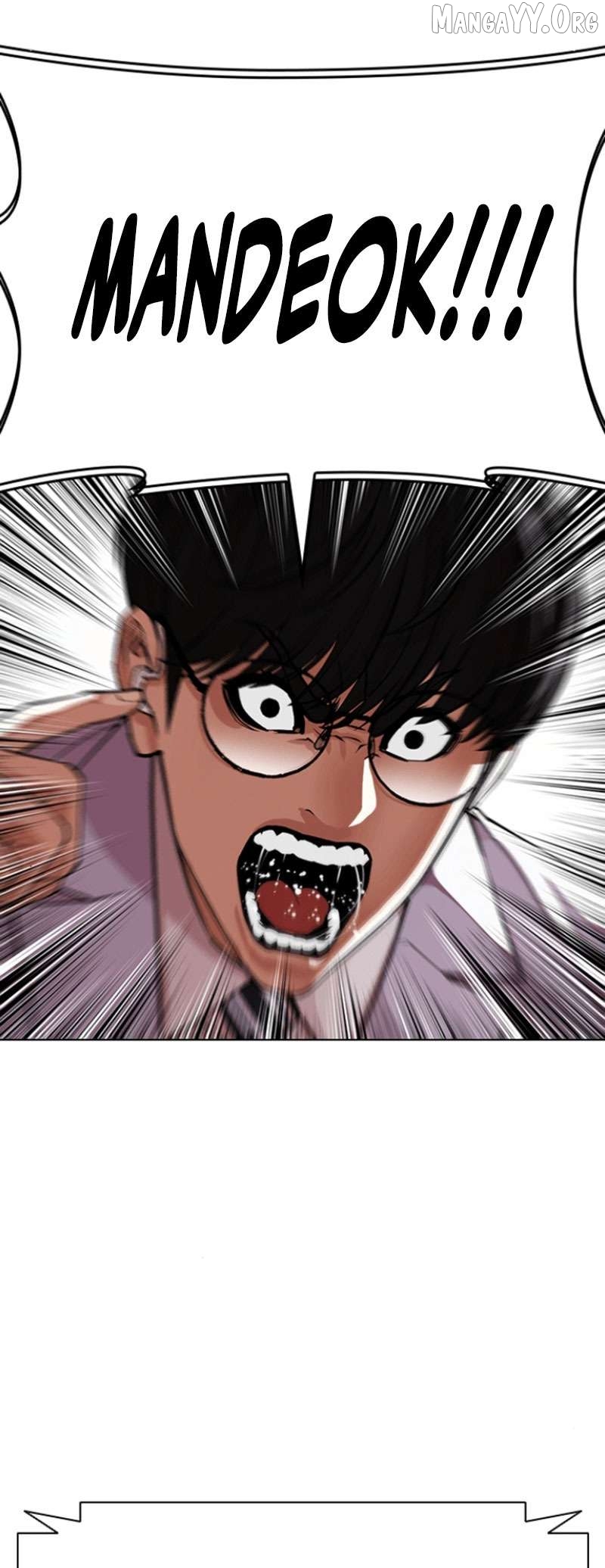 Lookism - Manhwa Chapter 591 - page 36