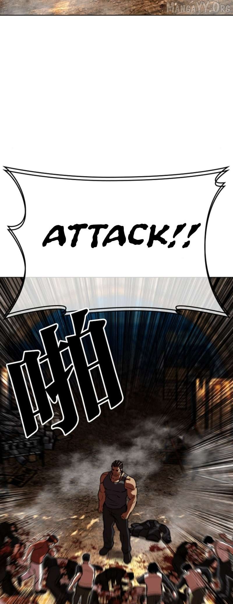 Lookism - Manhwa Chapter 591 - page 41