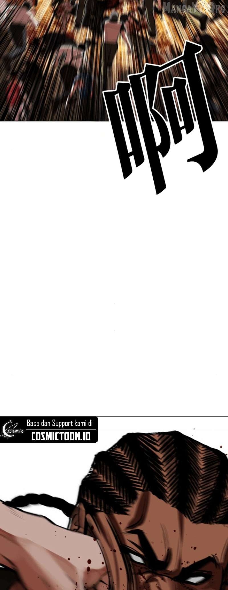 Lookism - Manhwa Chapter 591 - page 42