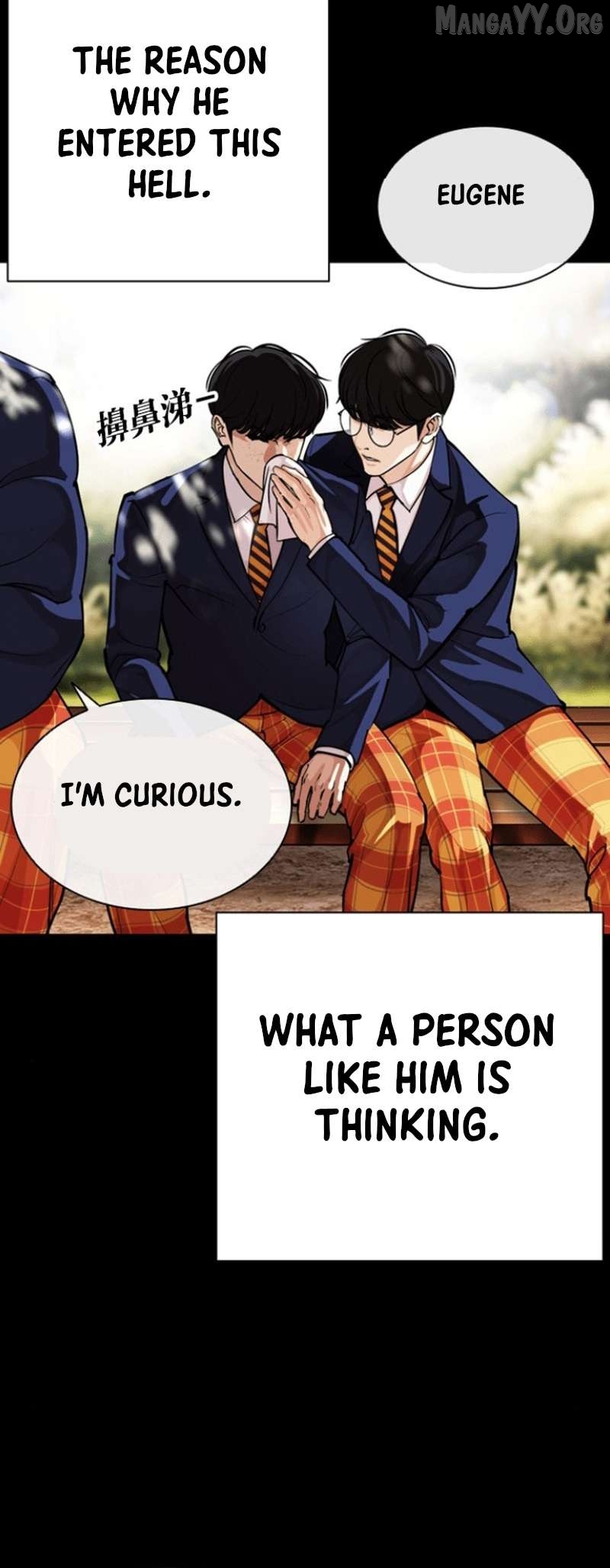 Lookism - Manhwa Chapter 591 - page 49